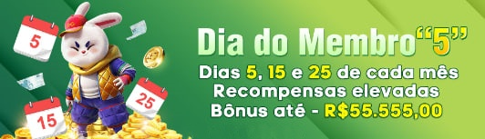 5542  Giros Grátis