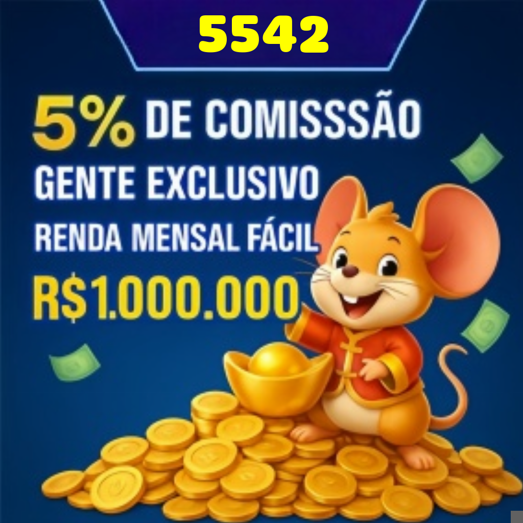 5542 Rebate
